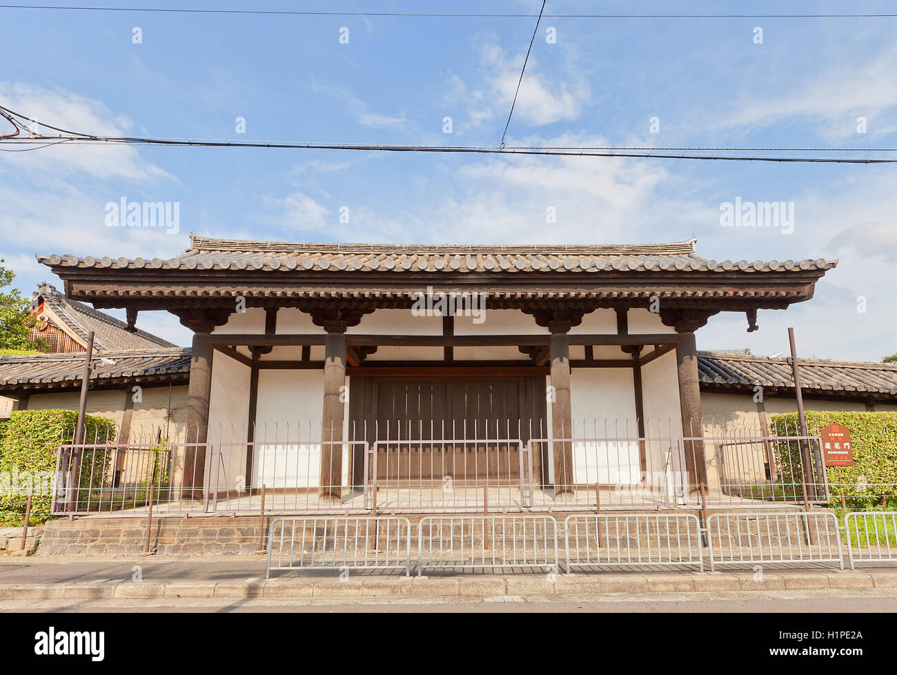 Rengemon Gate (circa 1191) of Toji Temple in Kyoto. Registered National Treasure of Japan