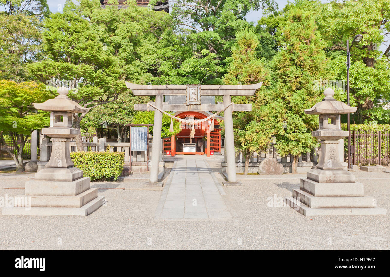 Yashima Shinto Shrine on the grounds of Toji Buddhist Temple in Kyoto. Dedicated to Oonamuchi-no-kami, lord of the land Stock Photo