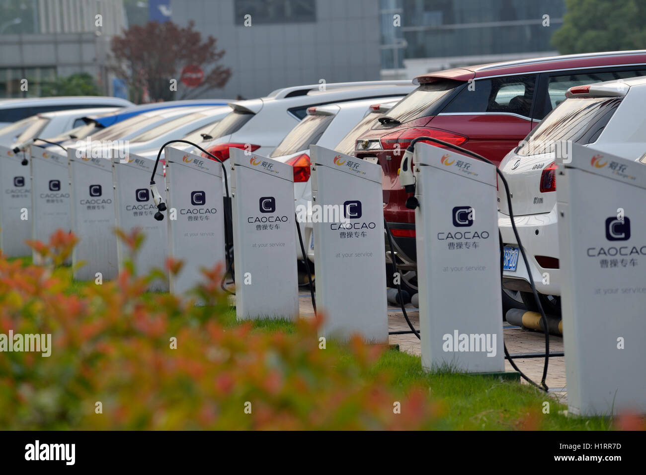 Charging piles at Geely Automobile in Hangzhou, Zhejiang province, China. Stock Photo