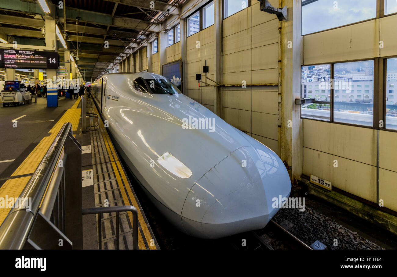 Hiroshima railway station hi-res stock photography and images - Alamy