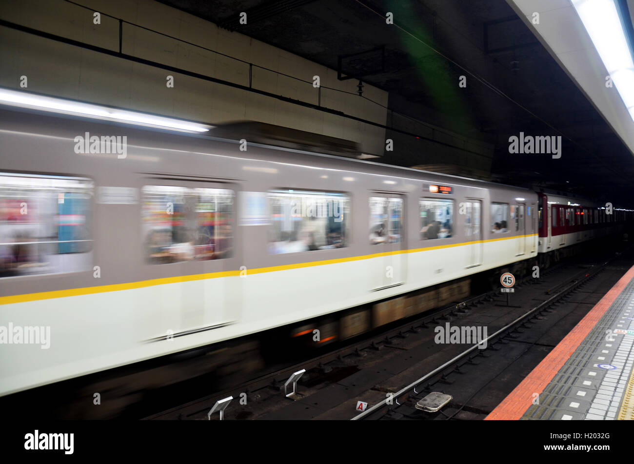 Movement of subway train Kintetsu running from Nara station go to Kobe station on July 9, 2015 in Nara, Japan Stock Photo