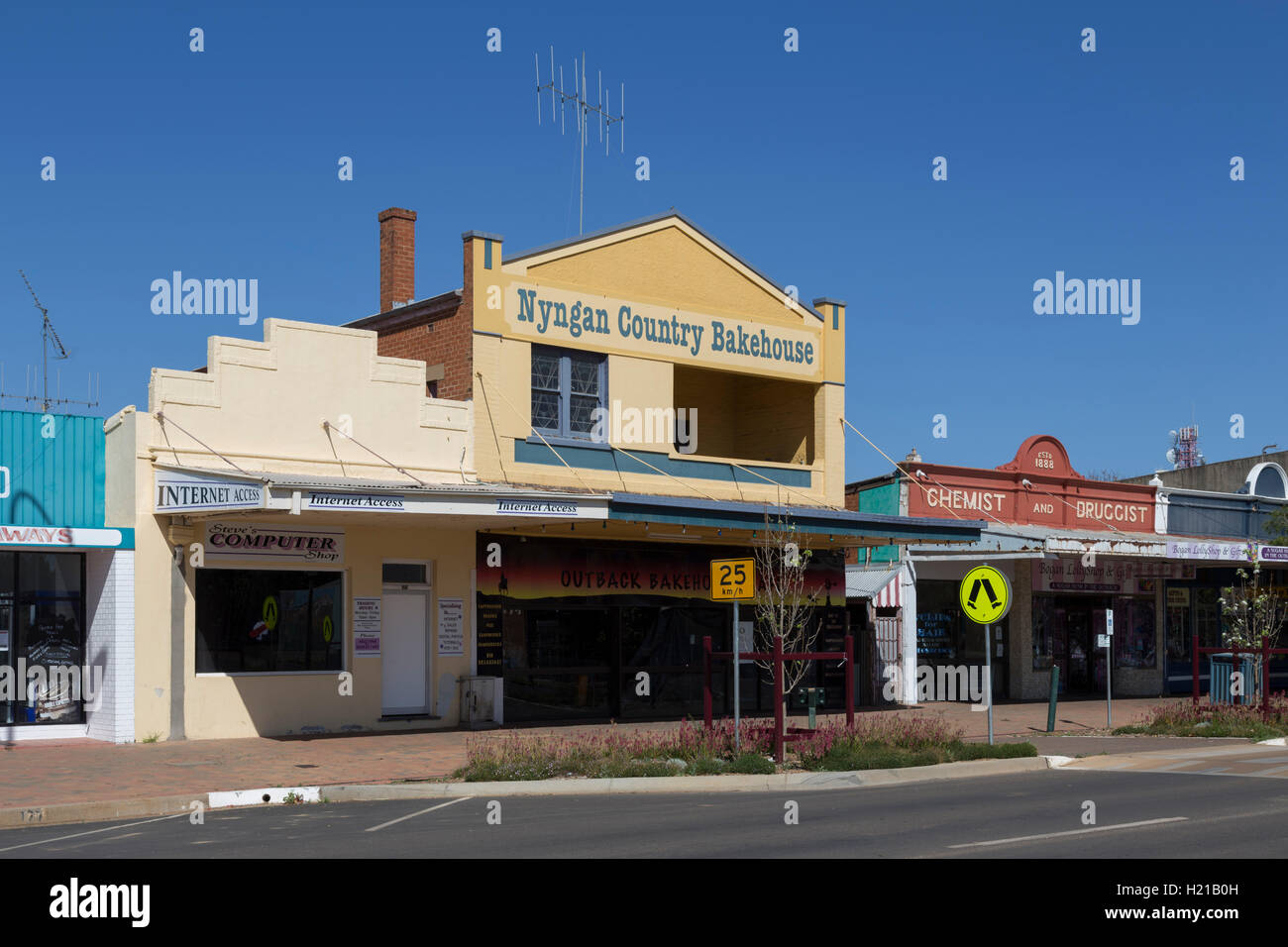Bakery Retail Shop Nyngan New South Wales Australia Stock Photo Alamy