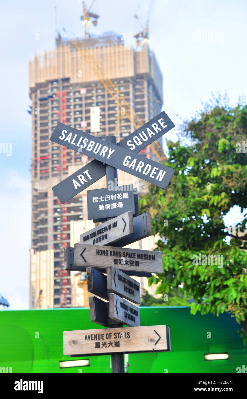 Sign Of Many Directions High Resolution Stock Photography and Images ...