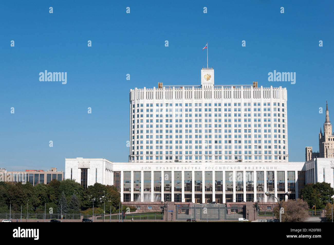 Government of the Russian Federation: The minimum length of service for labor pensions will be doubled 29.11.2012 64 Government of the Russian Federation: The minimum length of service for labor pensions will be doubled 29.11.2012 18