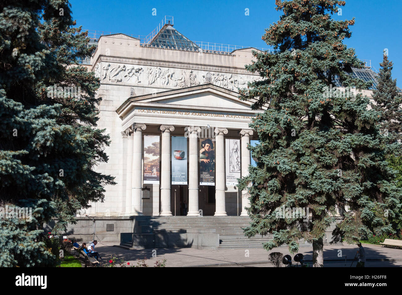 MOSCOW, RUSSIA - 21.09.2015. The Pushkin Museum of Fine Arts Stock ...