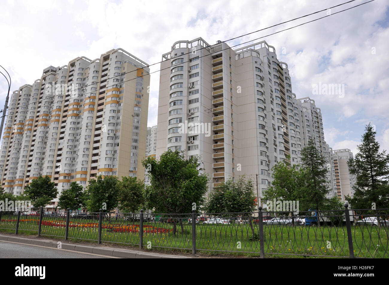 MOSCOW, RUSSIA - 05.29.2015. View Mitino - one of  new districts of Moscow Stock Photo