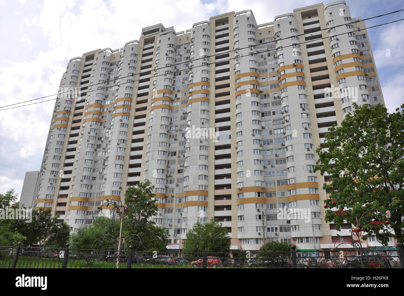 MOSCOW, RUSSIA - 05.29.2015. View Mitino - one of  new districts of Moscow Stock Photo