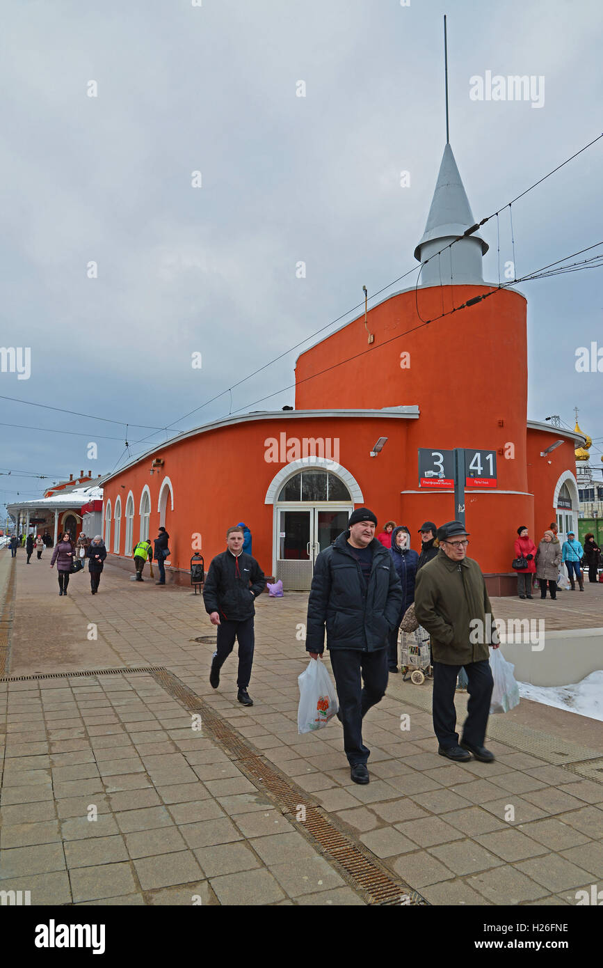 Tver, Russia - February 27. 2016. A Railway station Tverskaya Stock Photo