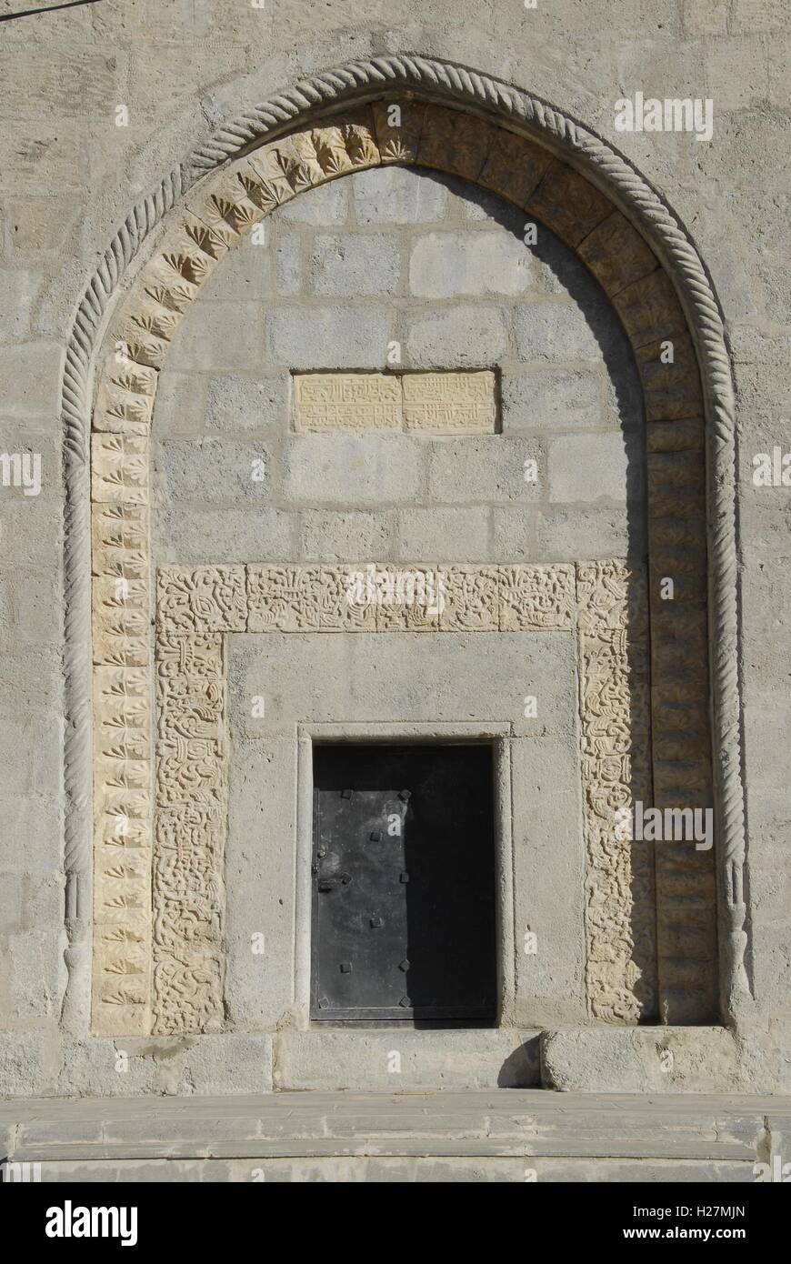 Doorway to the Zeynel Bey Madrasa dating to the Ottoman period in Hakkari town near the Turkish-Iraqi border, Southeast Turkey Stock Photo