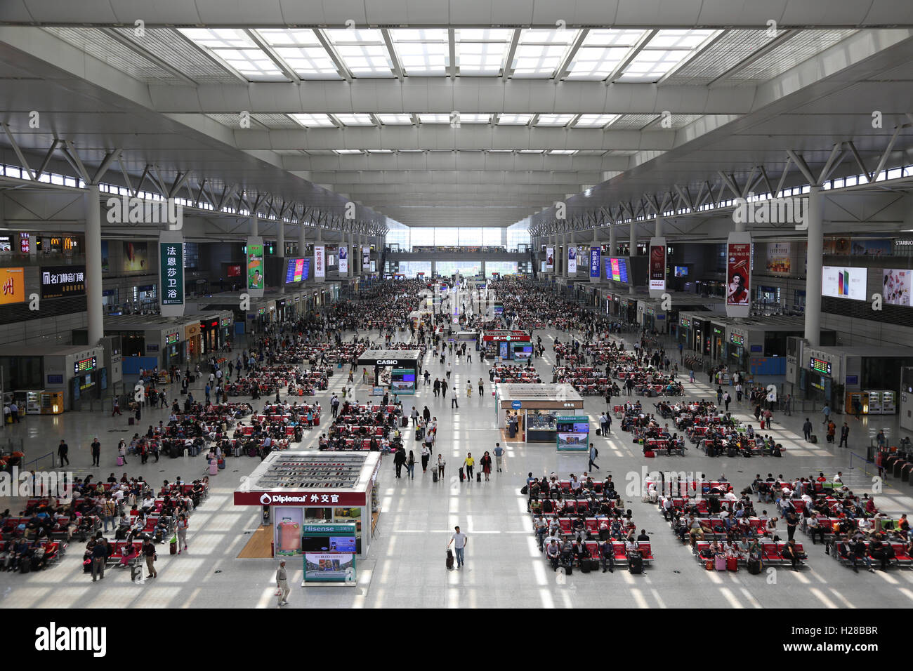 Hongqiao train station hires stock photography and images Alamy