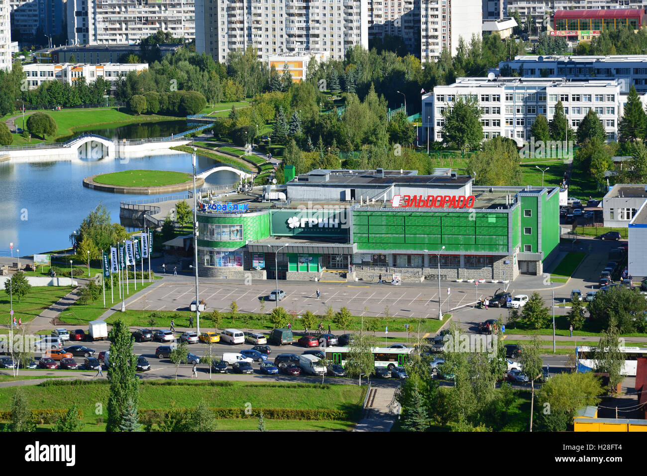 Moscow, Russia - September 01.2016. A Top view of district 15 in Zelenograd summer Stock Photo