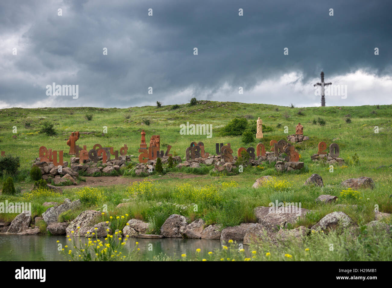 Monument to Armenian alphabet Stock Photo