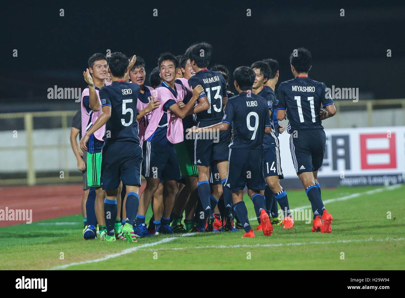 Ayumu seko hires stock photography and images Alamy