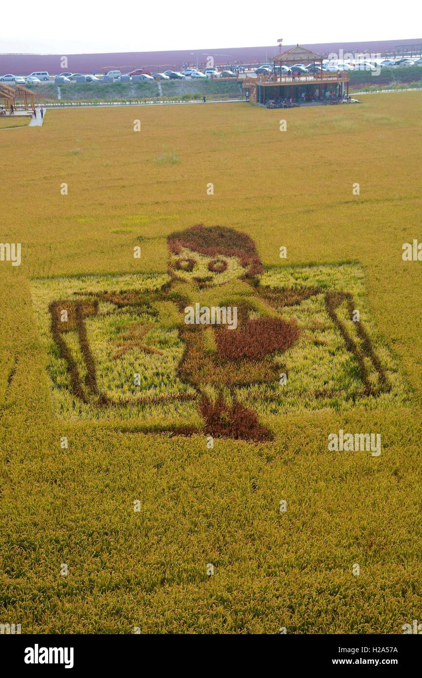 Panjin, Panjin, China. 27th Sep, 2016. Panjin, CHINA-September 26 2016 ...