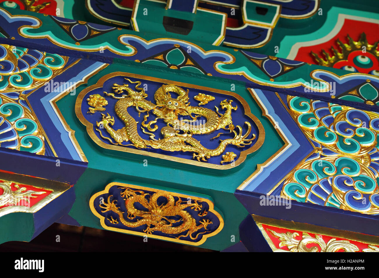 Dragon china painting hi-res stock photography and images - Alamy