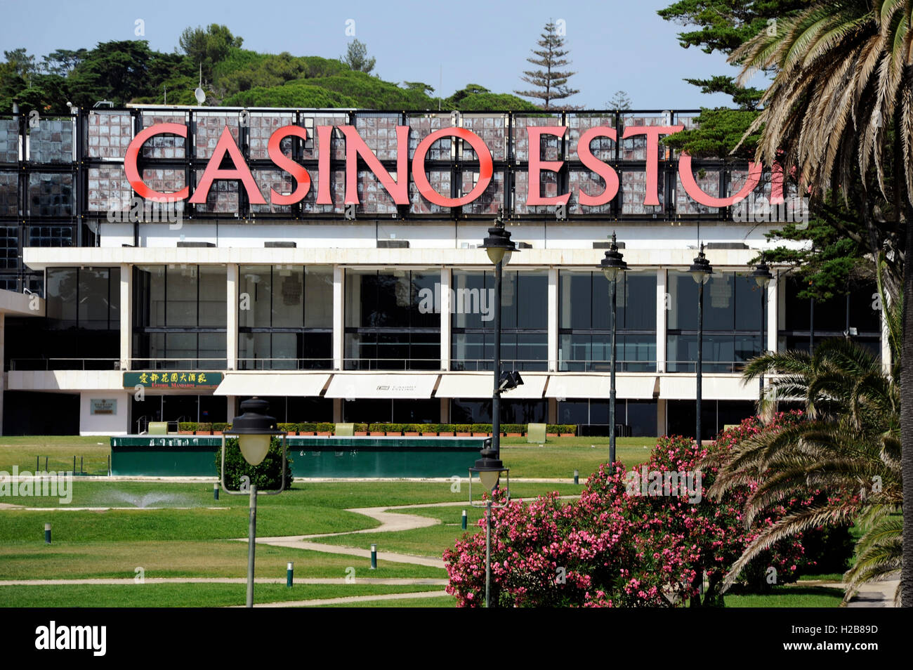 Casino Estoril, Portugal, Europe Stock Photo