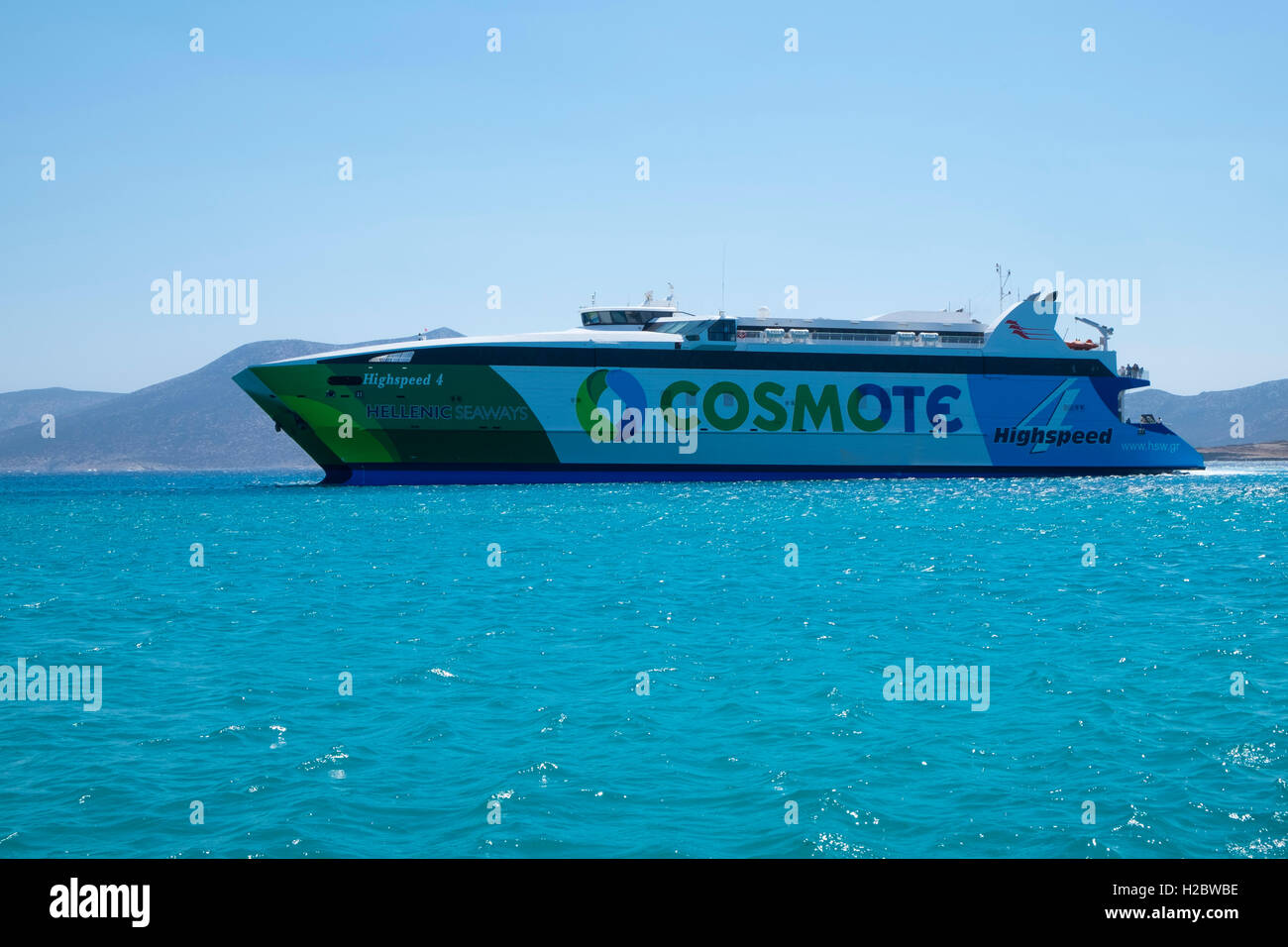 Cosmote hi-res stock photography and images - Alamy