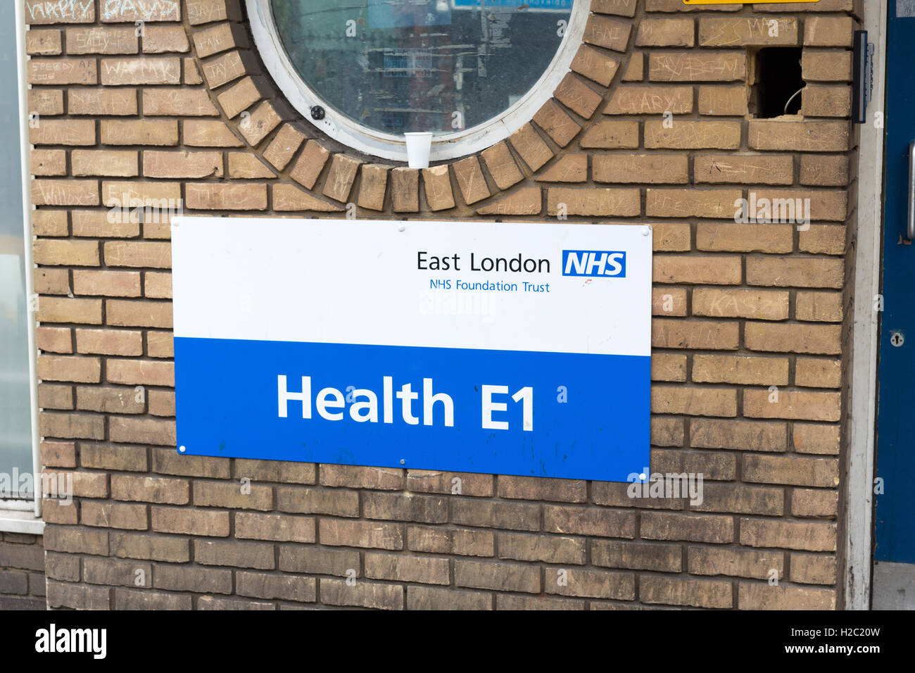 East London NHS Foundation trust Health Clinic, Brick Lane E1 Stock