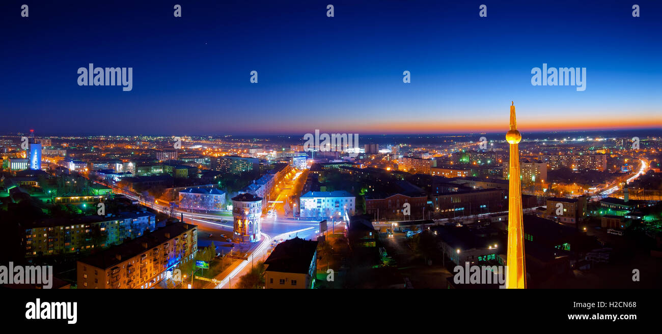 Купить В Городе Оренбург