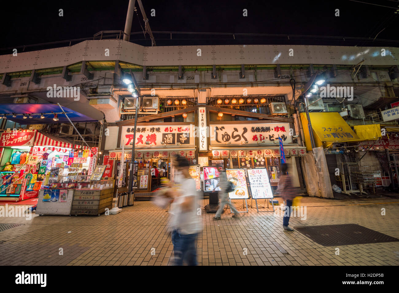 Ameyoko,Taito,Tokyo,Japan Stock Photo