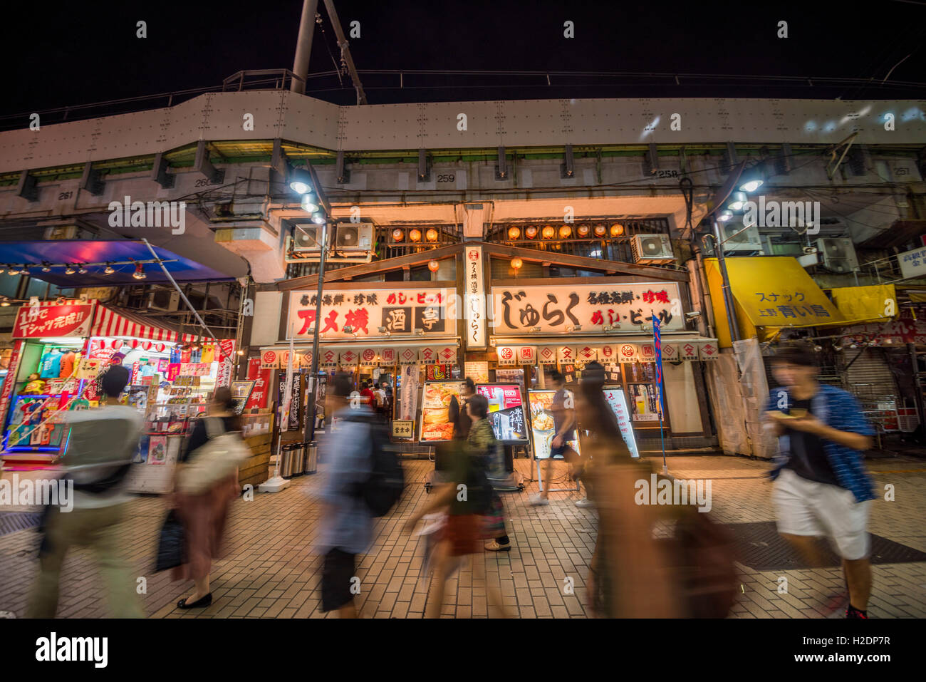 Ameyoko,Taito,Tokyo,Japan Stock Photo