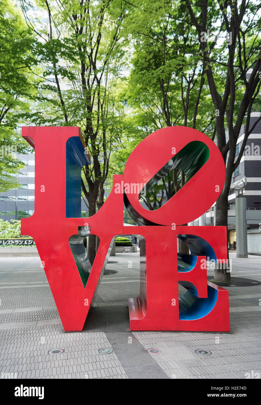 Love Sculpture, Shinjuku, Tokyo, Japan Stock Photo Alamy