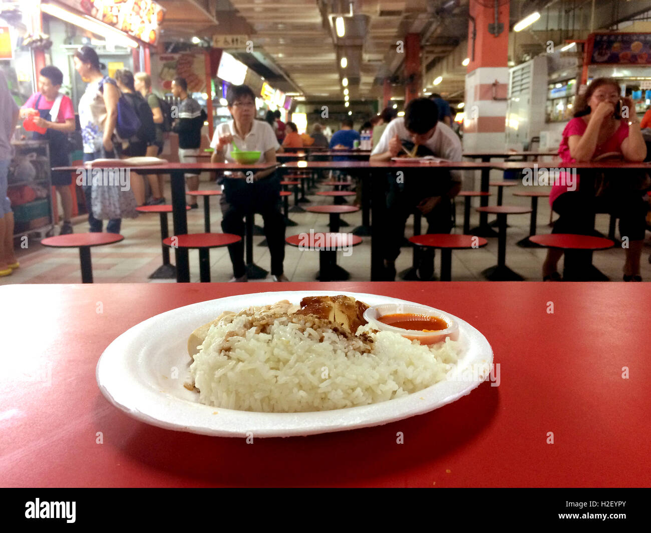 Singapore, Singapore. 26th Oct, 2016. Chicken with soy sauce can be