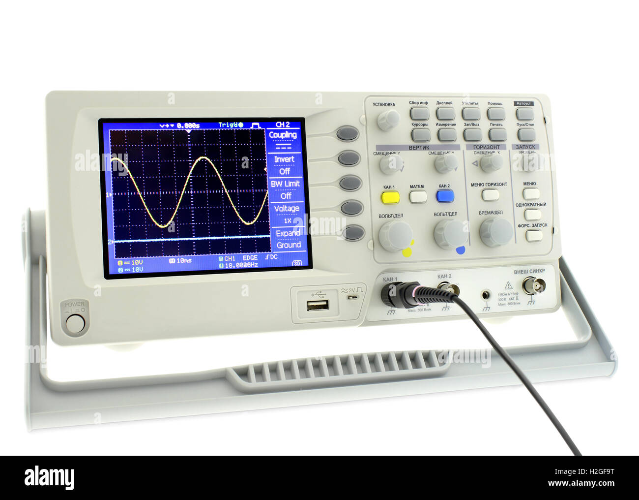 菊水電波 OP-31C CATHODE RAY OSCILLOSCOPE Vintage Kikusui OP-31C Vacuum Tube Oscilloscope Restoration - YouTube