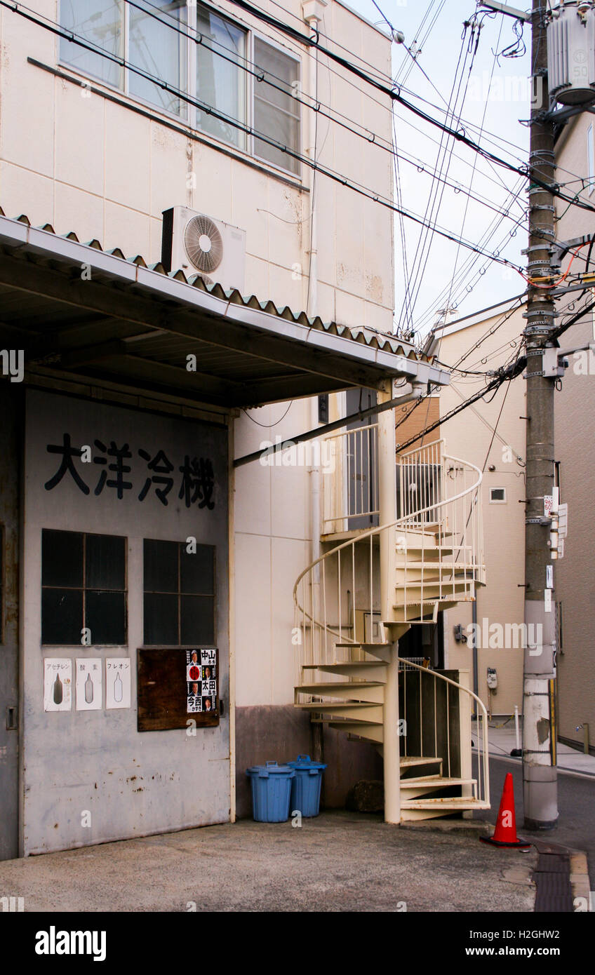 Life in Osaka Stock Photo Alamy