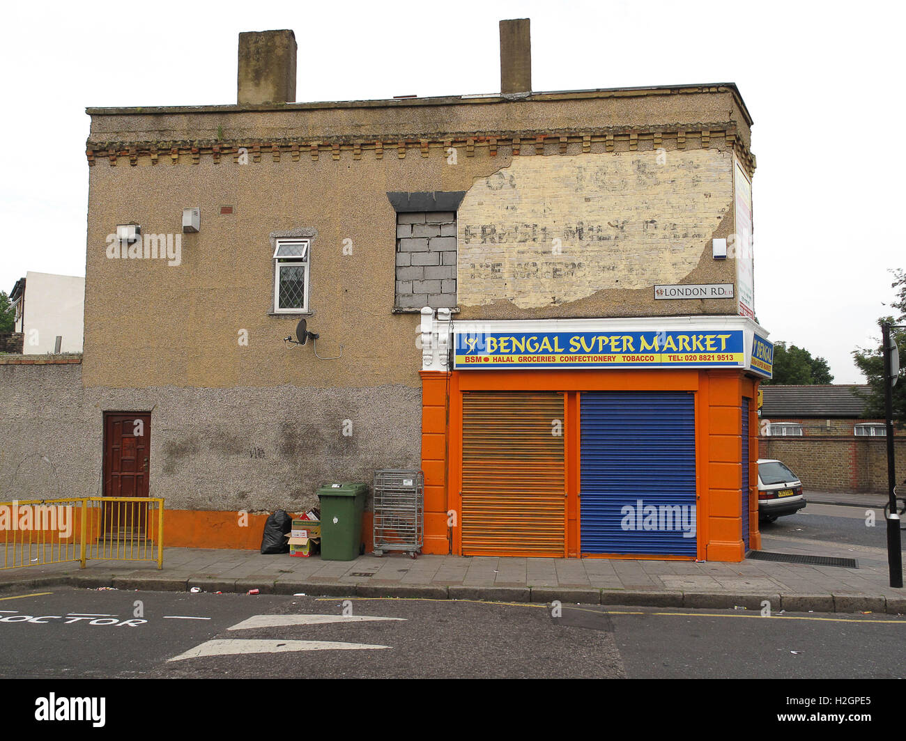 A local Bengal Supermarket in East London, UK Stock Photo