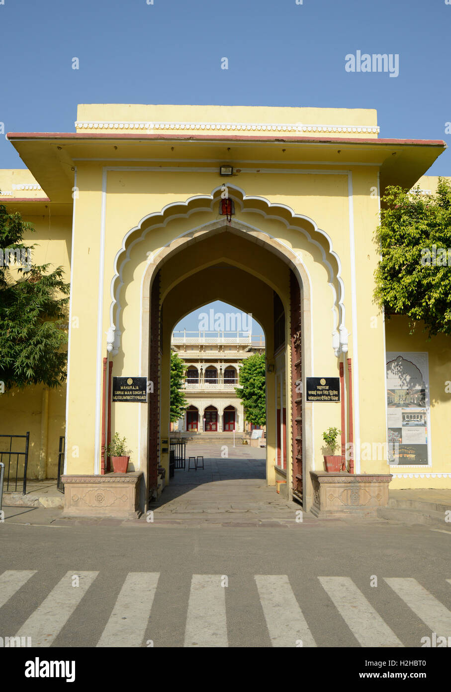 Pink color entrance gate hi-res stock photography and images - Alamy