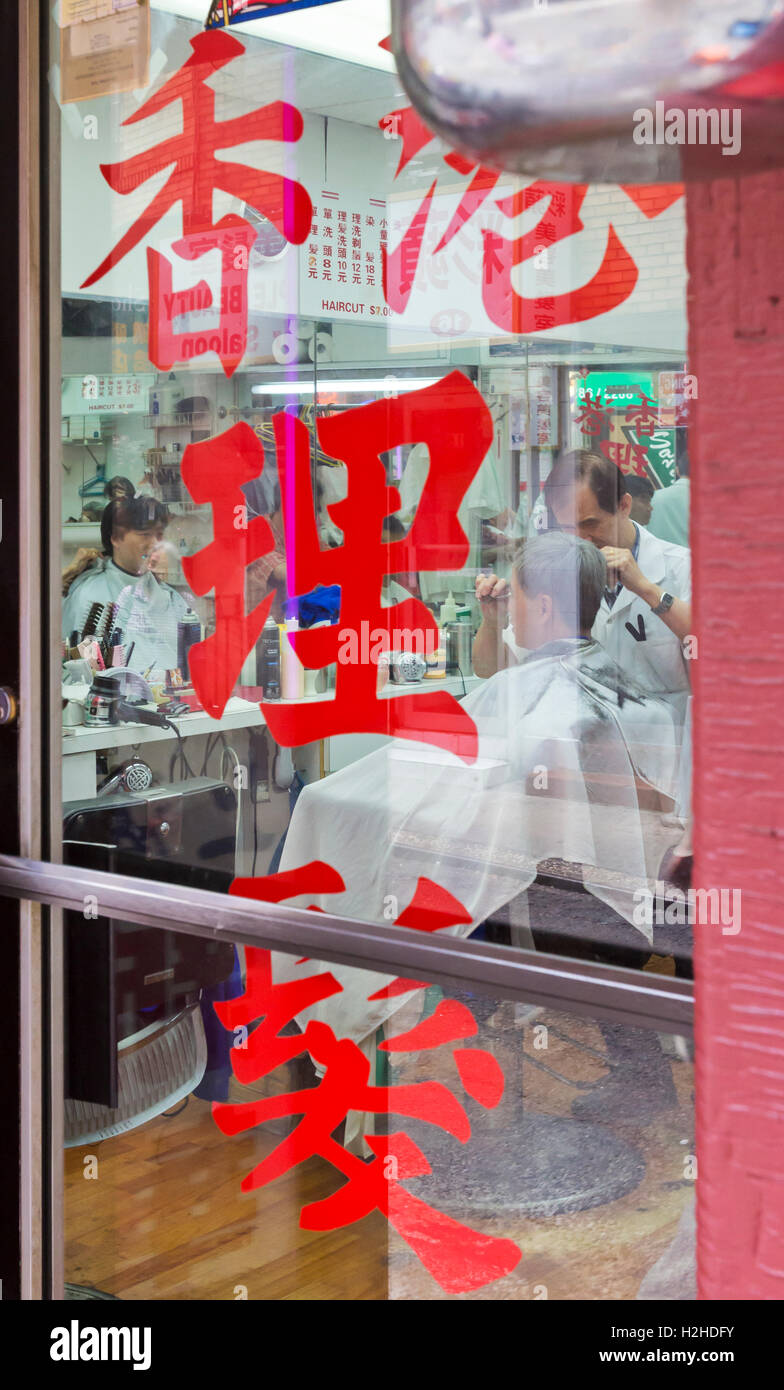 Woman Haircuts High Resolution Stock Photography and Images Alamy