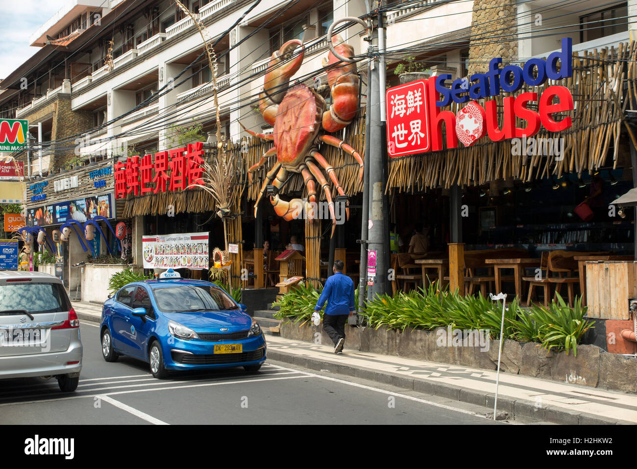 Indonesia, Bali, Kuta, Jalan Kartika, giant crab sign outside Seafood House restaurant Stock Photo
