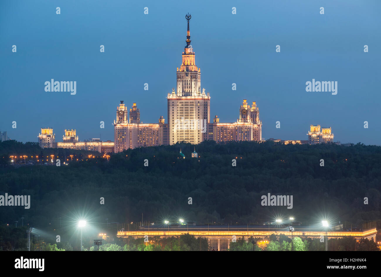 Lomonosov Moscow State University in evening light, Moscow, Russia Stock Photo