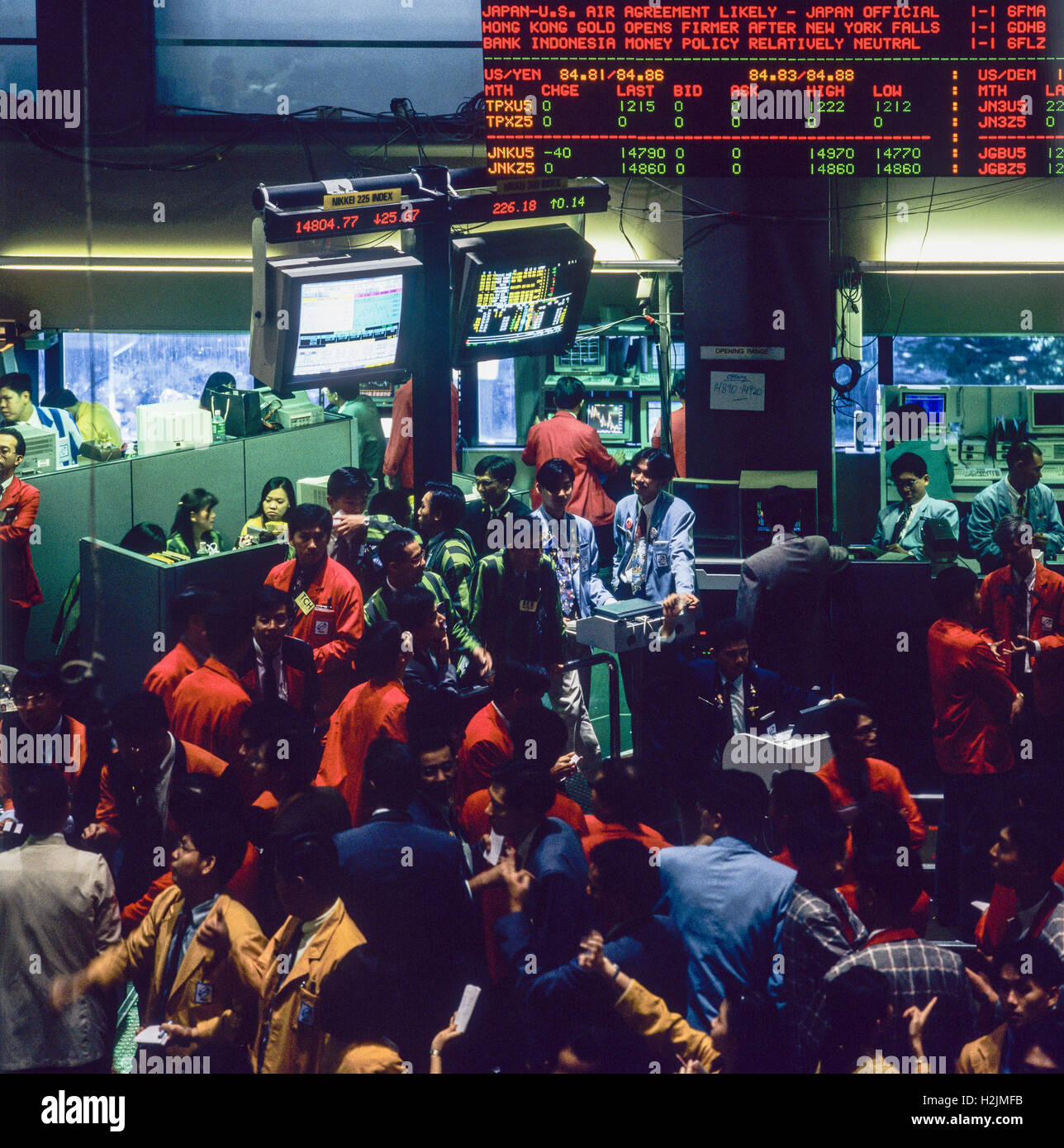 Stock Exchange trading floor, Singapore Stock Photo - Alamy