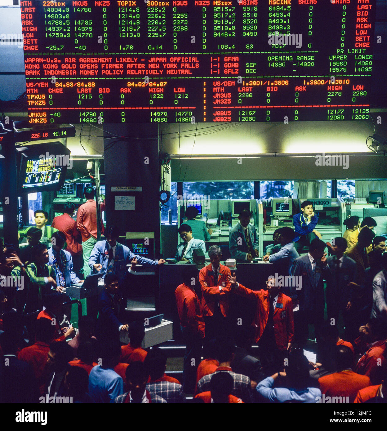 Stock Exchange trading floor, Singapore Stock Photo - Alamy