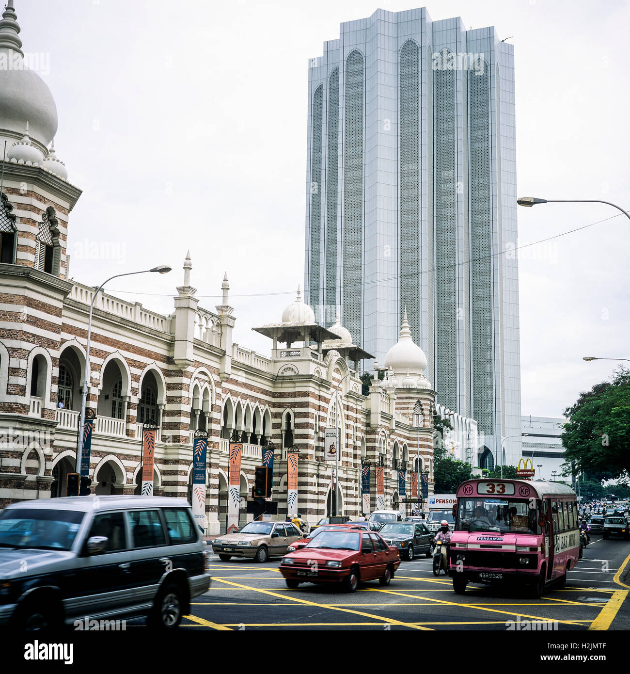 Jalan Sultan Hishamuddin building and Dayabumi Complex skyscraper, Dataran Merdeka square, Kuala Lumpur, Malaysia Stock Photo