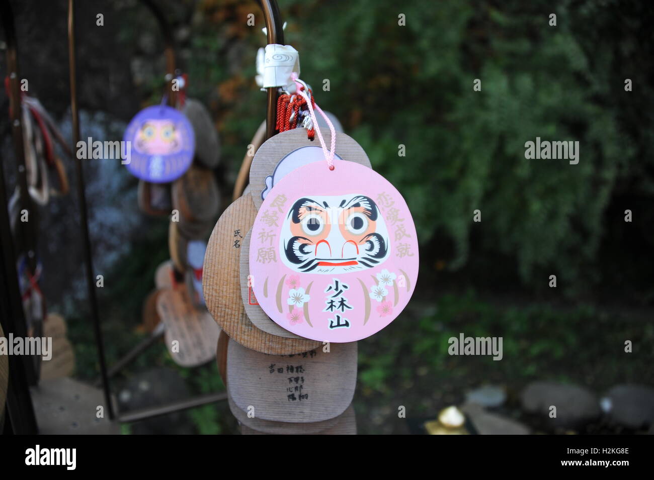 Gunma Temple Hi Res Stock Photography And Images Alamy