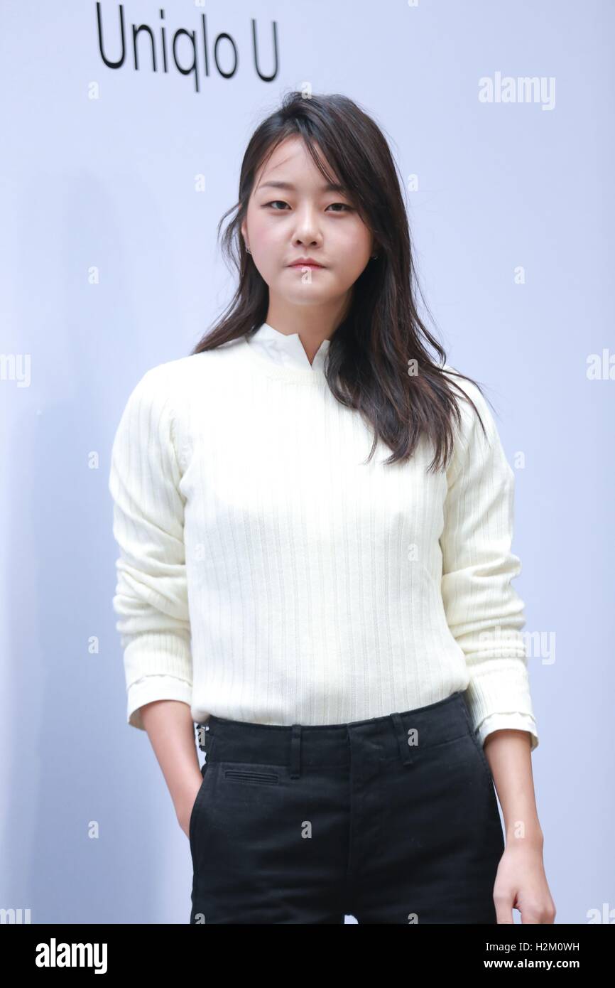 Yoo Ji-Won