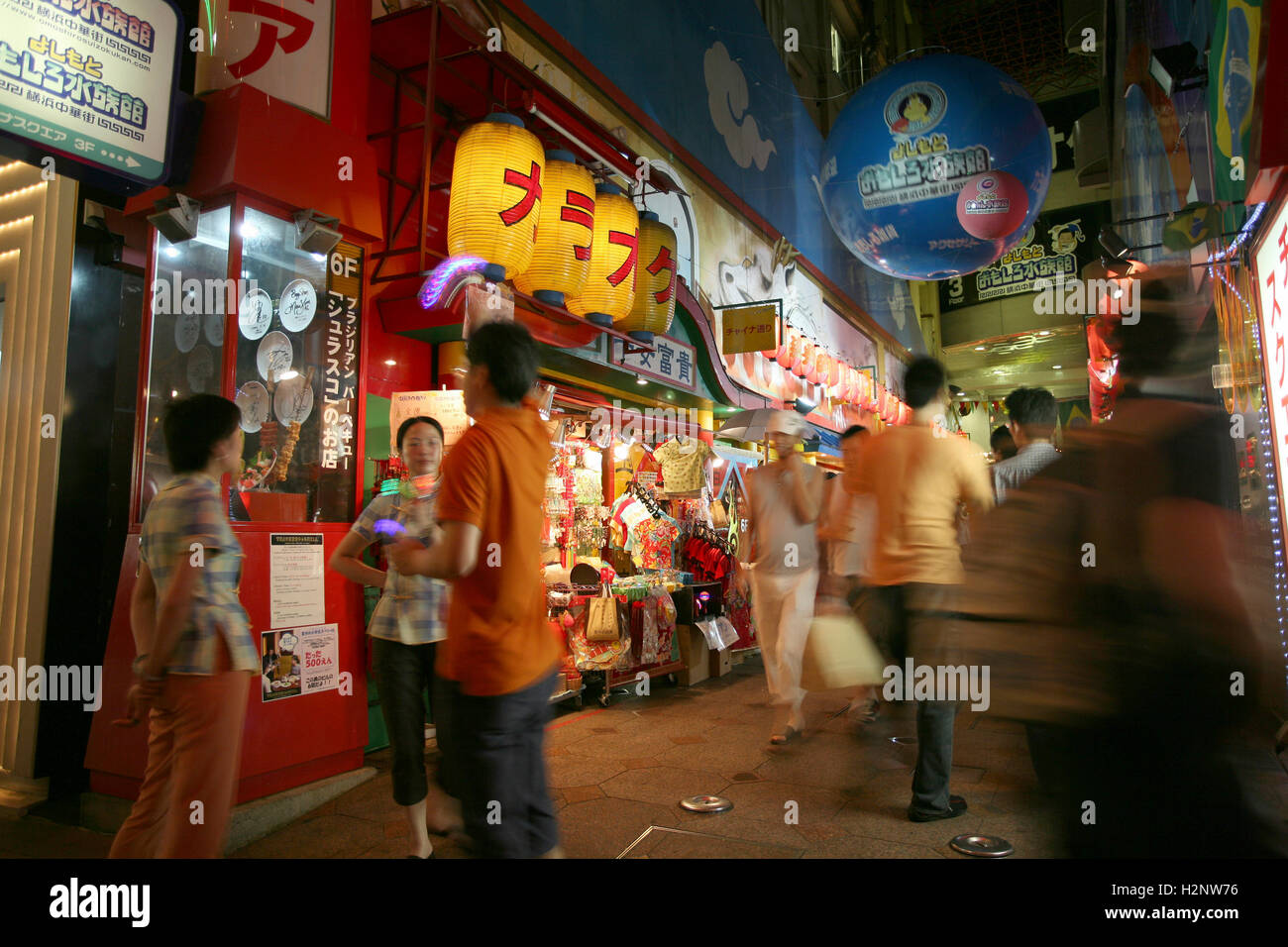 Northtown Mall Hiding a Shocking Secret Beneath Its Bright Lights