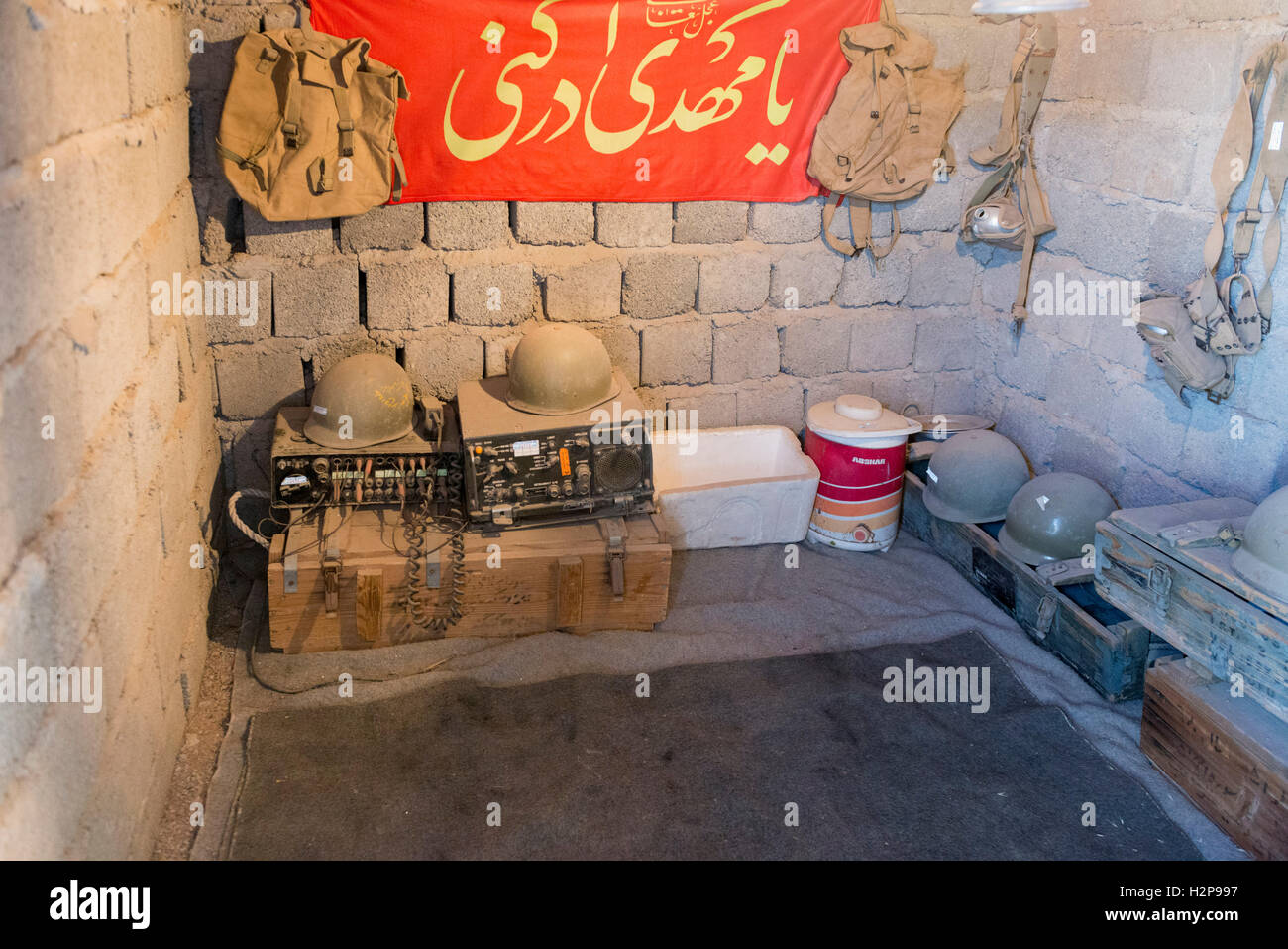 Kerman, Museum Of The Holy Defence, Transmission Equipment Inside Iraqi War Bunker Stock Photo
