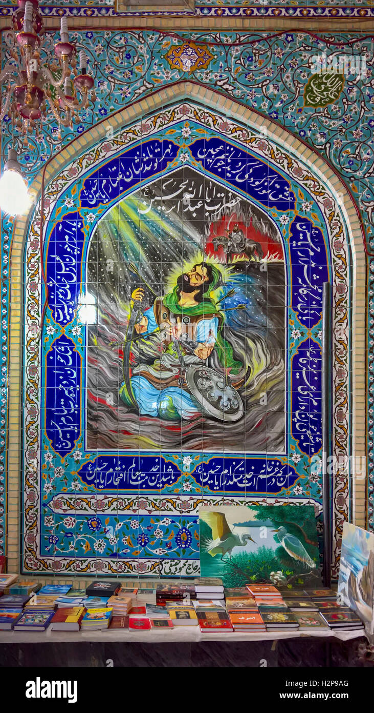 Kerman, Bazaar Shop, Books & Tile Work, Imam Hussain (Hussein ...