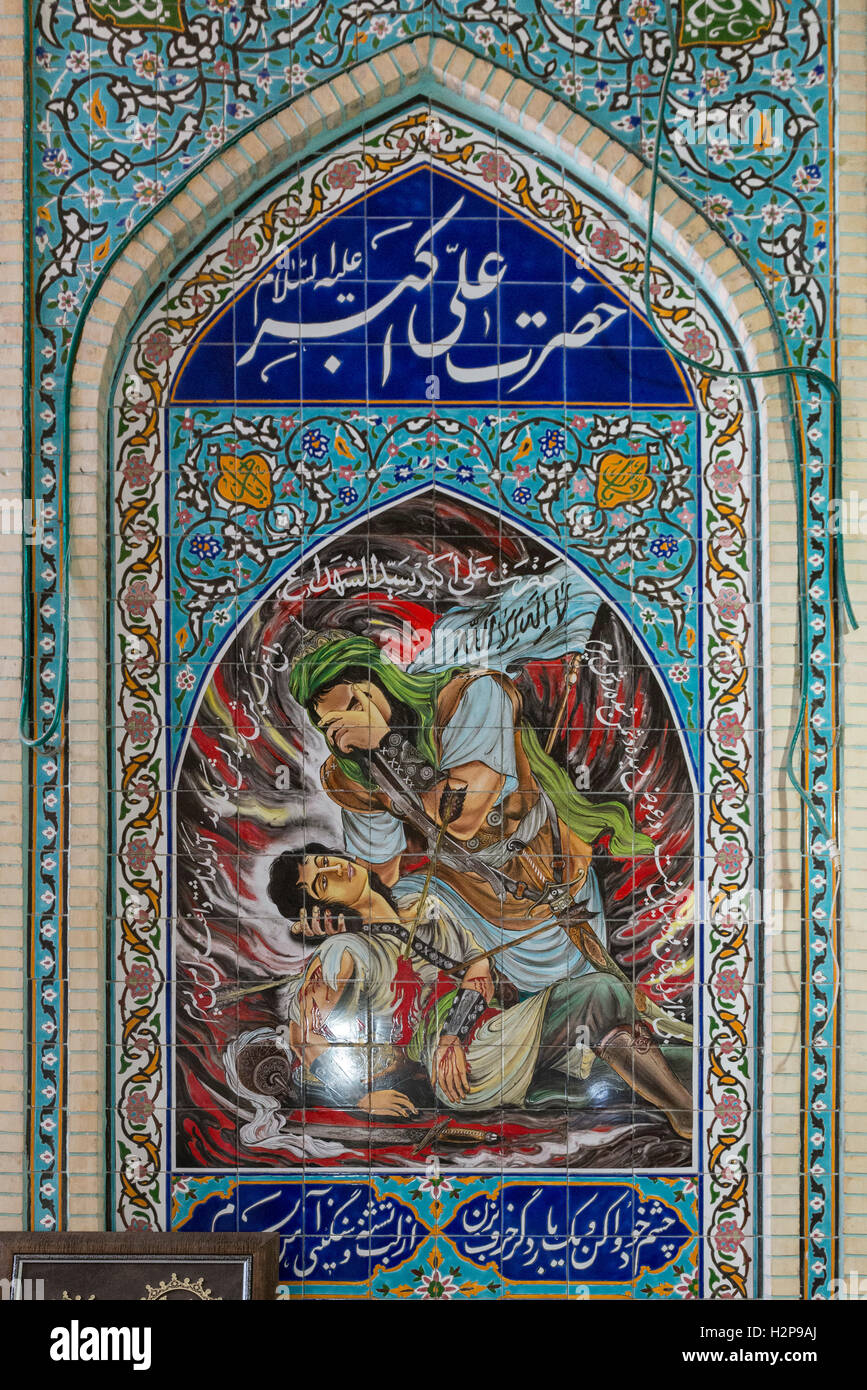 Kerman, Bazaar Shop, Tile Work, Imam Hussain (Hussein, Husayn ...