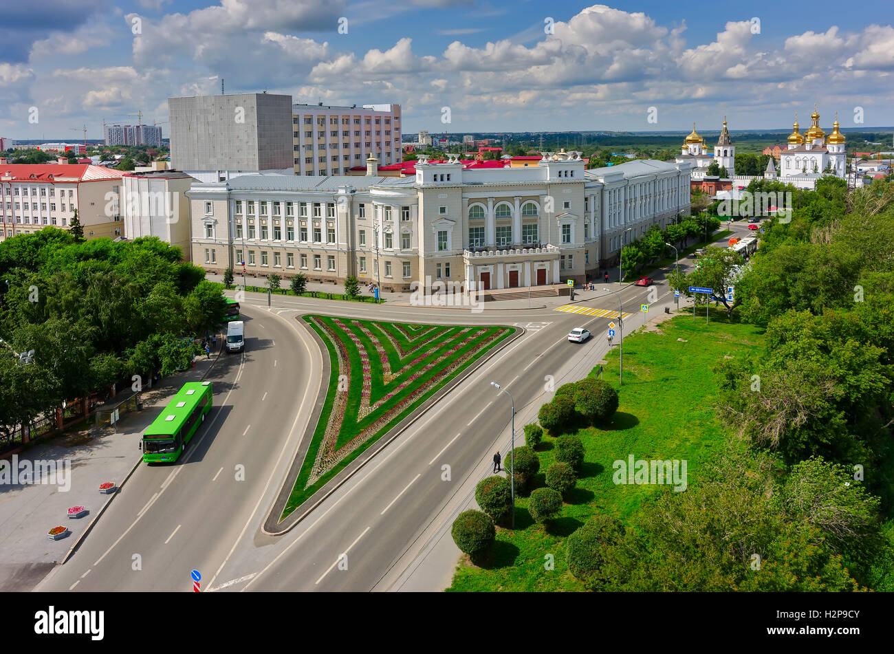 The Emblem Above the Entrance To the Zapsibkombank Building in the City of  Nadym in Northern Siberia Editorial Stock Photo - Image of autonomous,  economic: 179827728