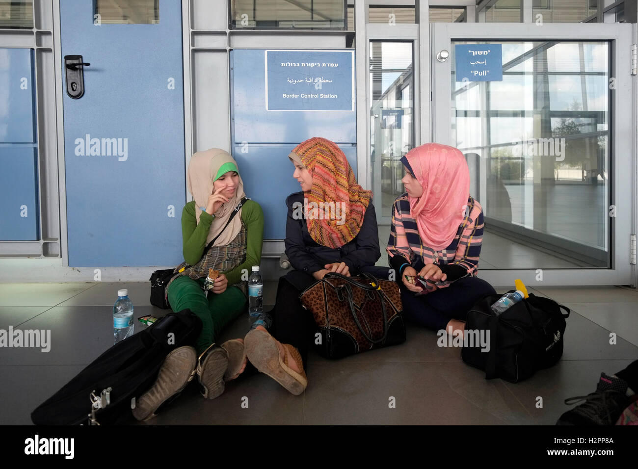 Palestinian women at the Erez border crossing also Beit Hanoun Crossing ...