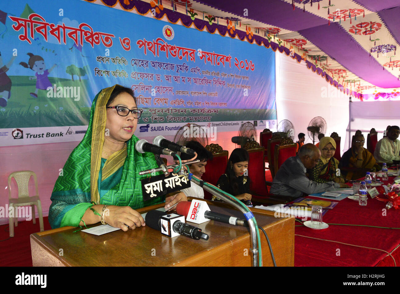 Dhaka Bangladesh 01st Oct 2016 Meher Afroze Chumki State