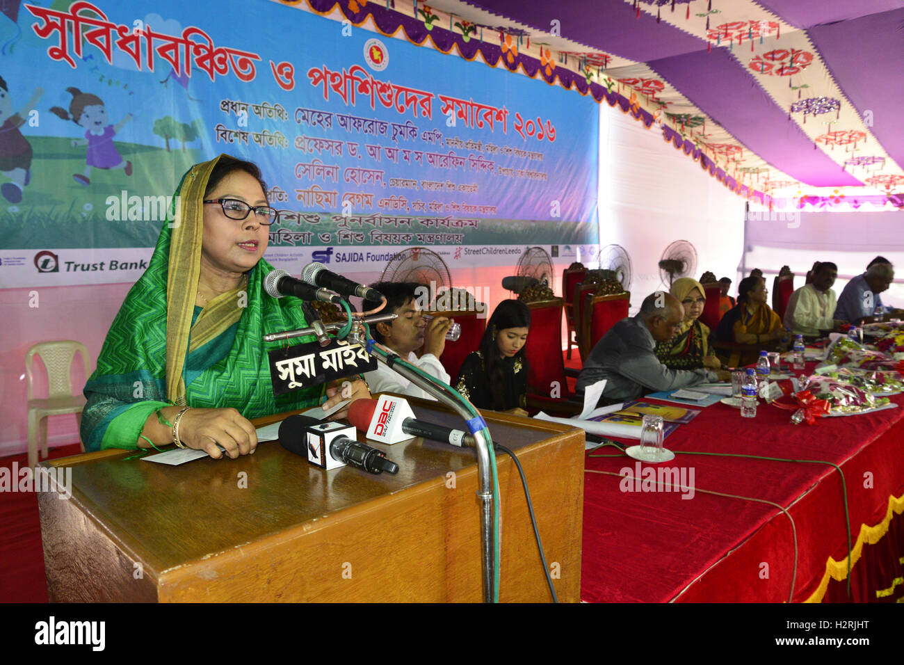 Dhaka Bangladesh 01st Oct 2016 Meher Afroze Chumki State