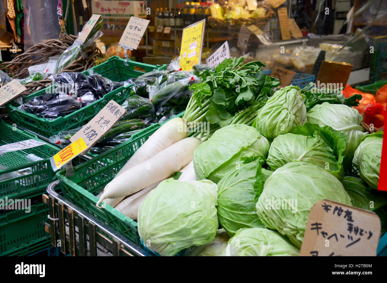 Greengrocery or Vegetables and Fruits Shop for sale at Higashimuki Shopping Street on July 7, 2015 in Nara, Japan Stock Photo