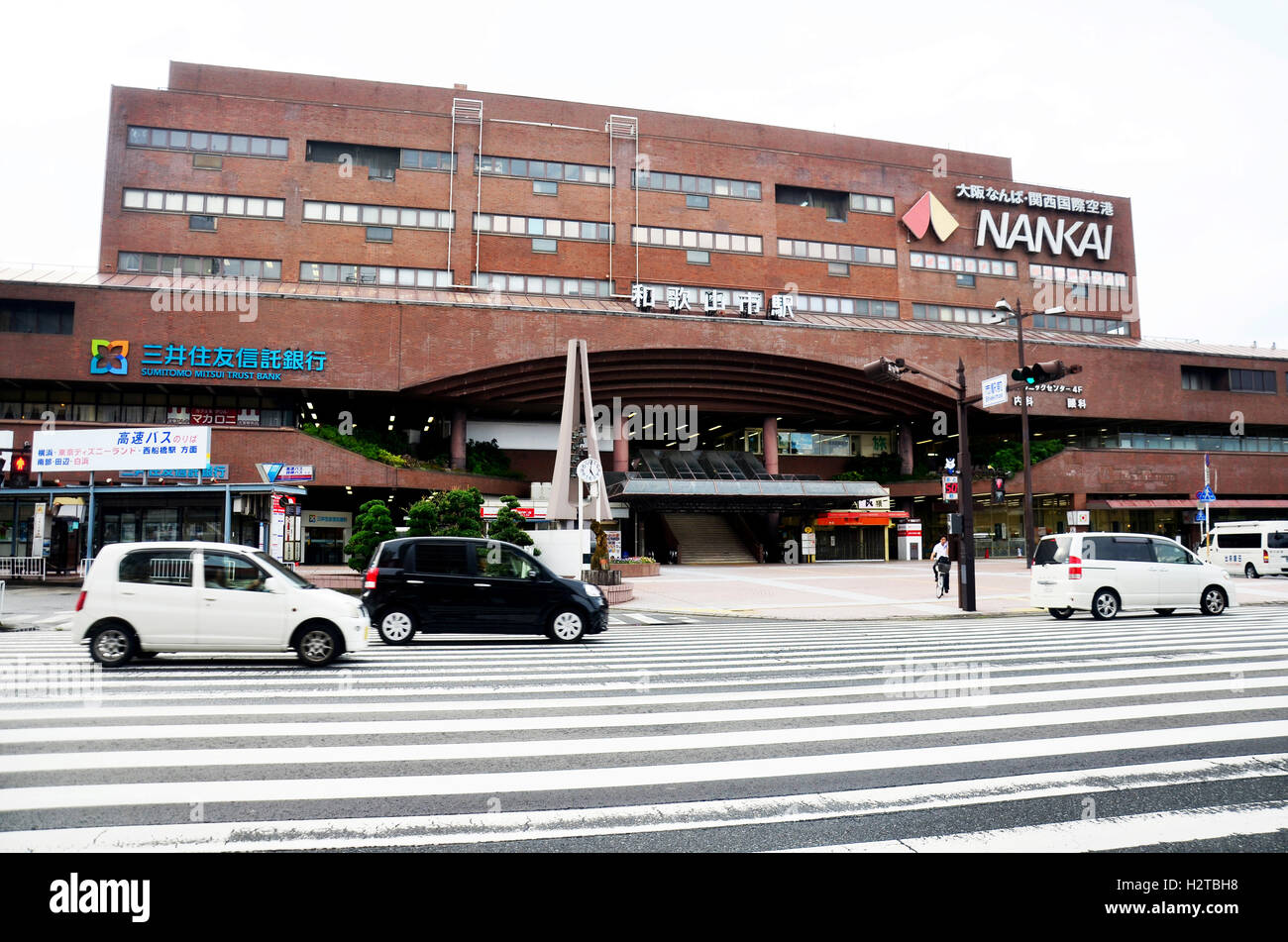 Traffic road at front of modern building of Nankai Wakayama railway station on July 8, 2015 in Wakayama, Japan Stock Photo