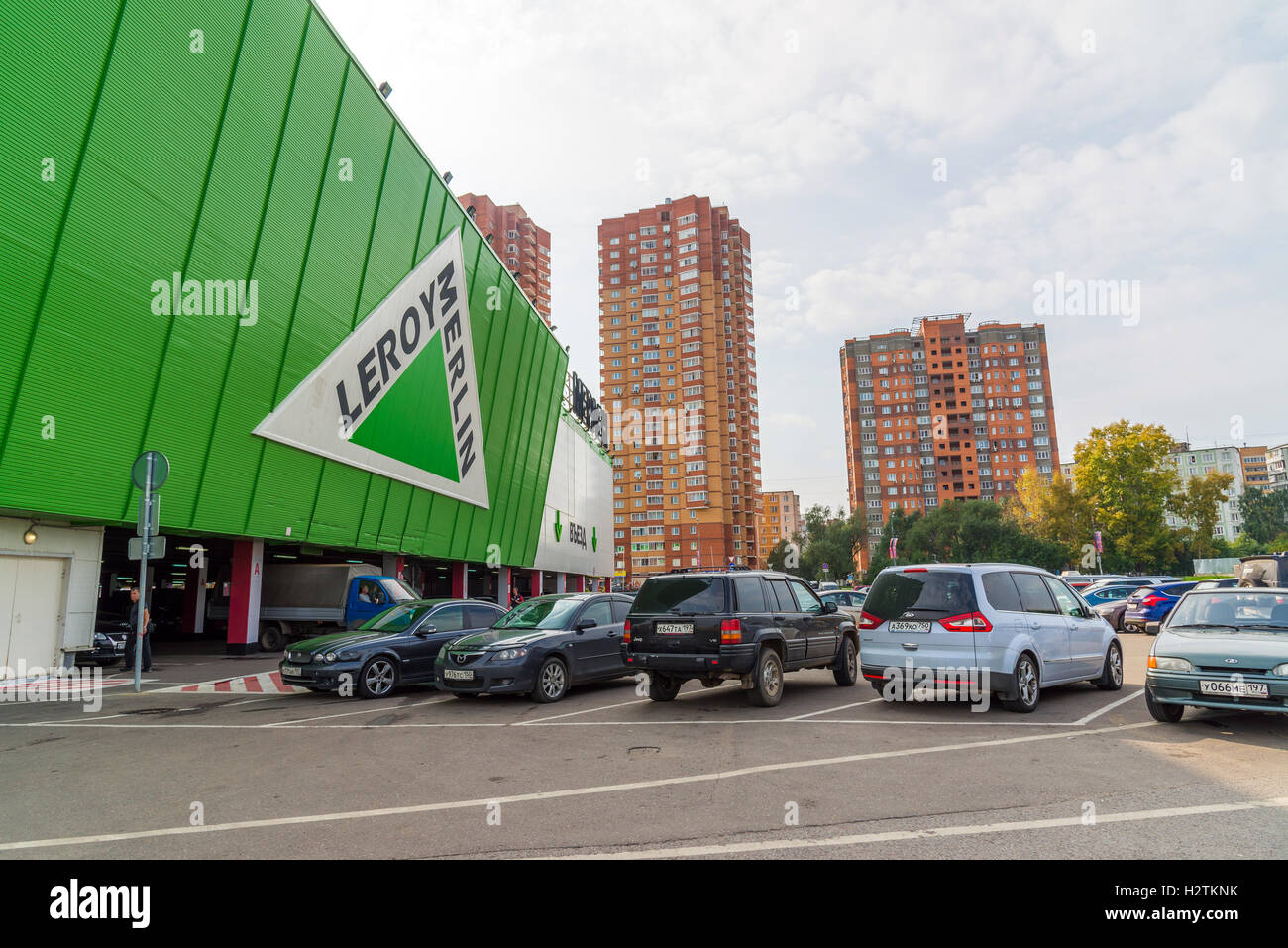 Khimki, Russia - September 12.2016. Leroy Merlin - a network of French stores for home and garden Stock Photo